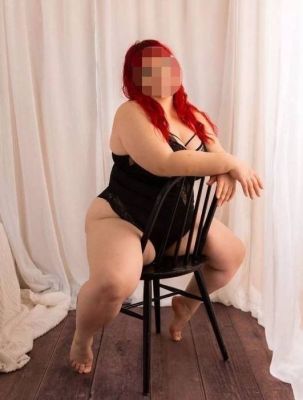 Иркутская проститутка Лика, 28 лет
